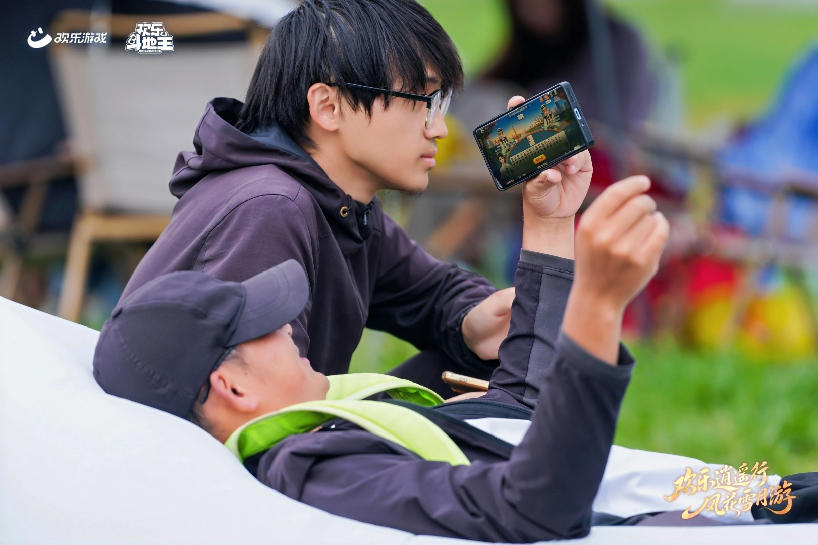 线上种花得真花，线下躺玩斗地主！《欢乐斗地主》欢乐中国行·云南站精彩盘点