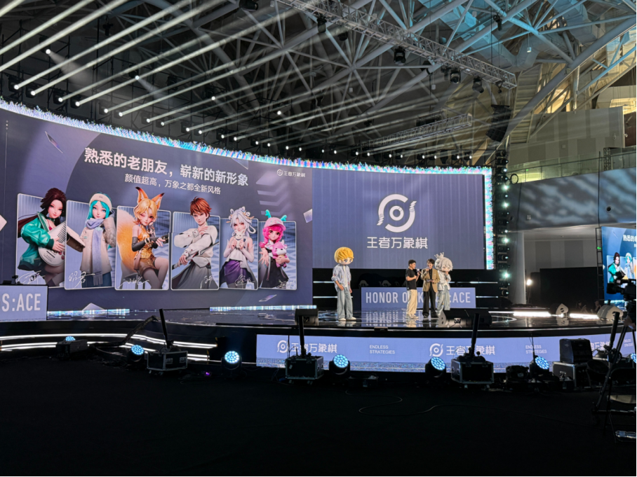 预约5000万，对话王者万象棋制作人：不画饼，先把游戏做上线