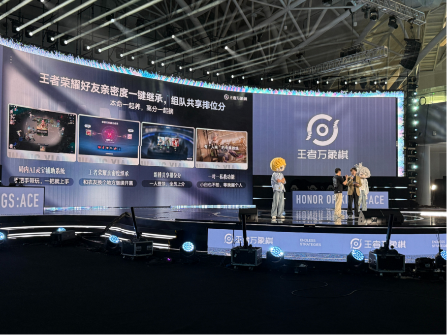 预约5000万，对话王者万象棋制作人：不画饼，先把游戏做上线