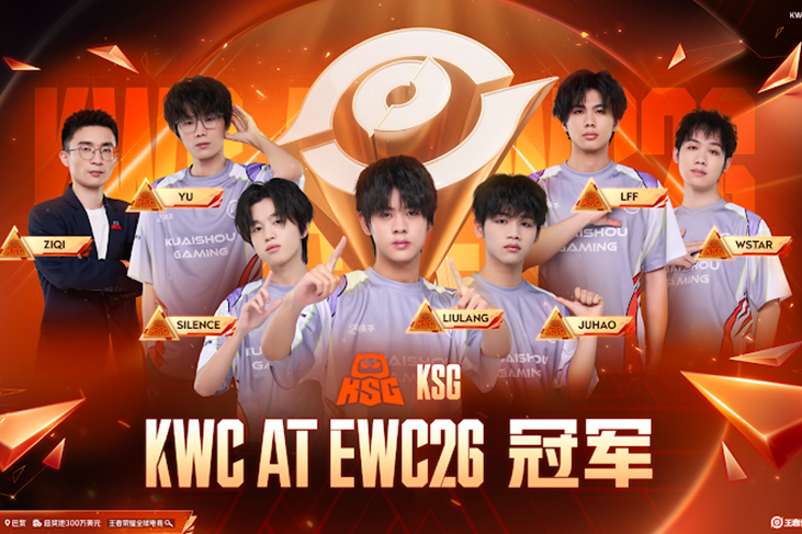 KSG问鼎2026王者荣耀电竞世俱杯冠军，全球电竞赛季精彩正酣