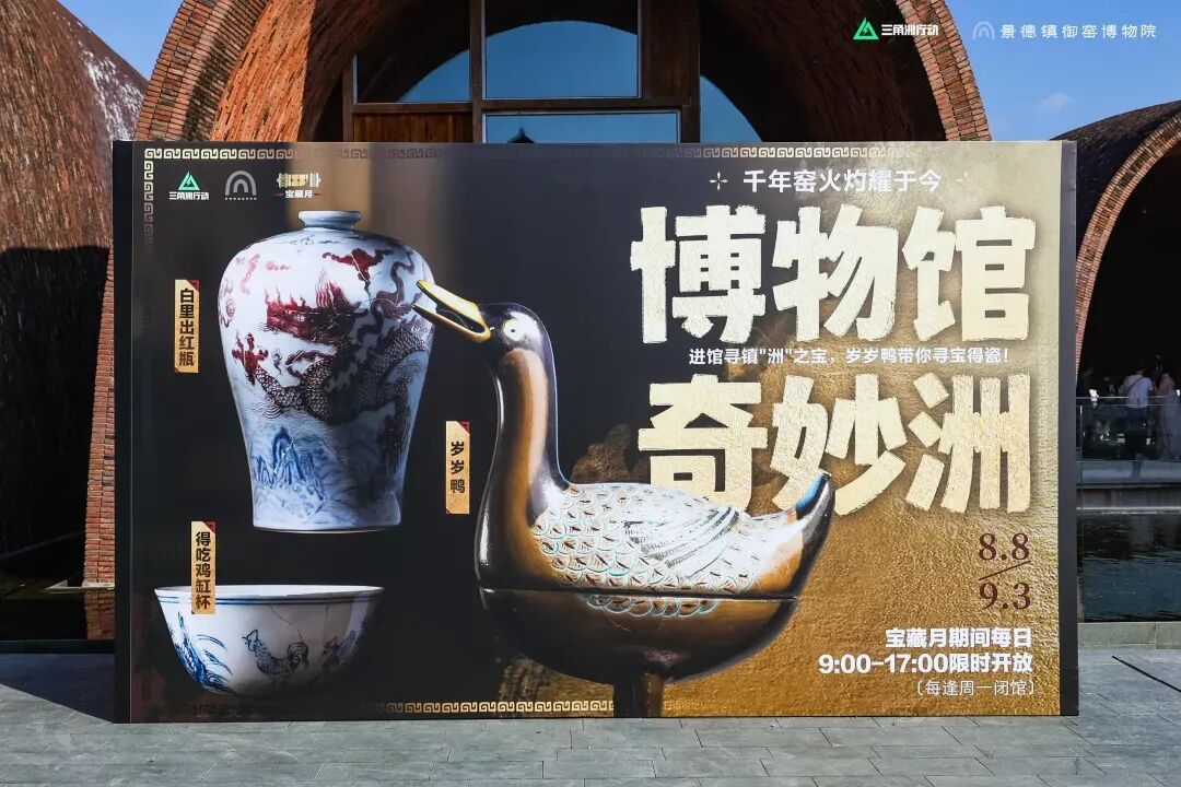 还是三角洲会玩：一场联动，做成了游戏+现实的双向搜打撤