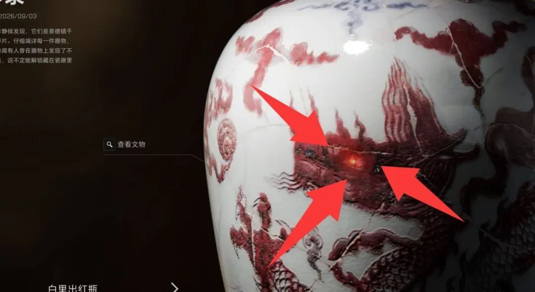 还是三角洲会玩：一场联动，做成了游戏+现实的双向搜打撤