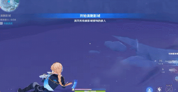 米哈游要给自己上上压力了