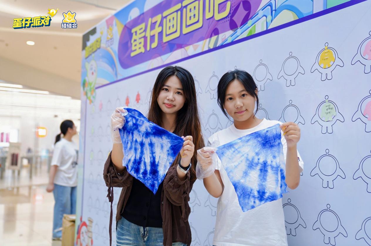 《蛋仔派对》碰碰会与如皋共创潮赛完美收官，给全国城市电竞文旅标准答案！