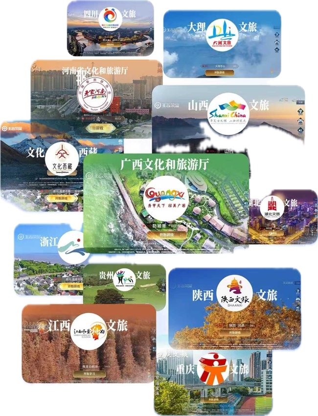 《明日坐标》获TMEA“年度最具影响力游戏类音乐主题曲”