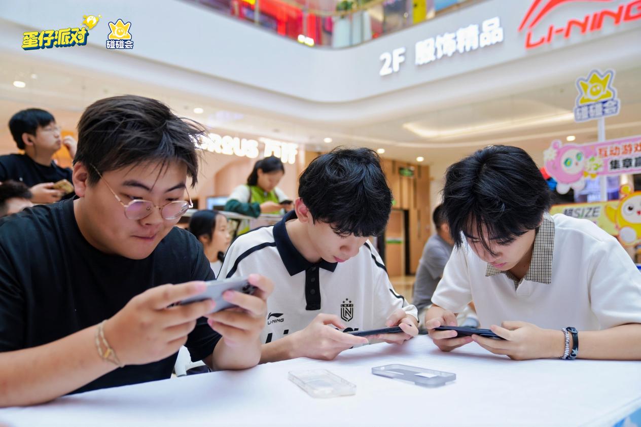 《蛋仔派对》碰碰会与如皋共创潮赛完美收官，给全国城市电竞文旅标准答案！