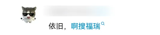 《和平精英》把夏日做成特种兵的“独家记忆”