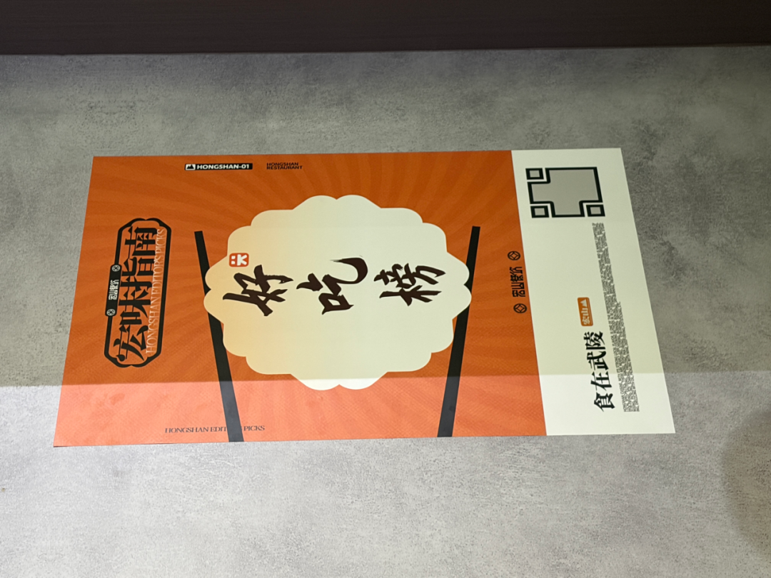 鹰角“全家桶”，太有种了