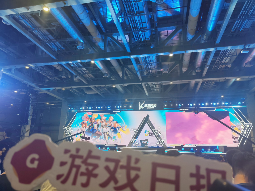 鹰角“全家桶”，太有种了