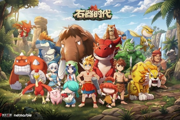经典端游《石器时代》第二轮重聚测试定档8月28日 全新实机内容曝光