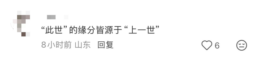 畅销榜TOP5，叠纸《恋与深空》“活过来了”？