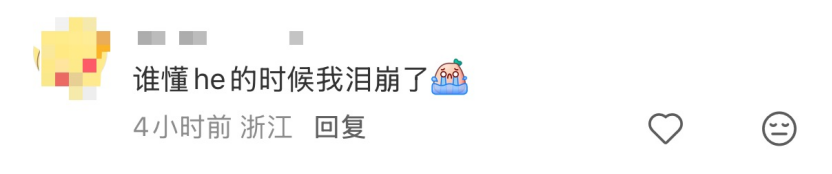 畅销榜TOP5，叠纸《恋与深空》“活过来了”？
