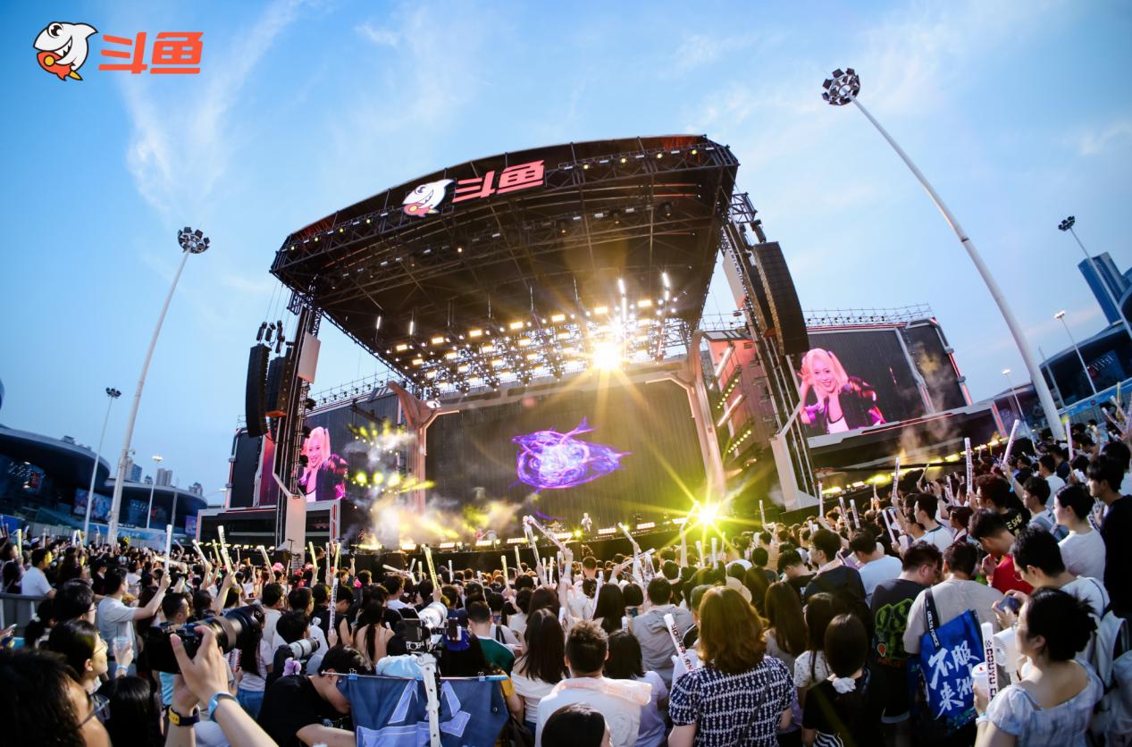 1787217803304008.jpg 斗鱼Q2加码重点自有IP,嘉年华落地深化线下生态布局