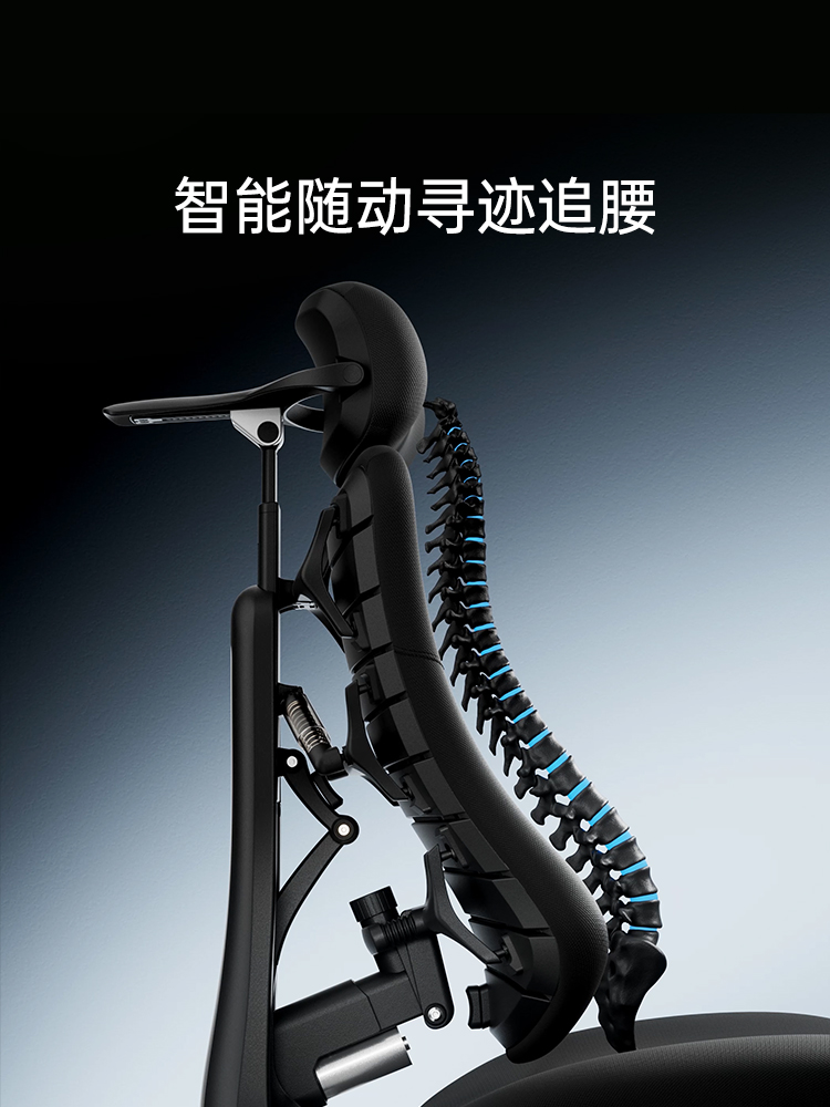 1787110235200919.jpg 傲风 S7 旗舰新品发布:游戏办公无缝适配,终结电竞椅与工学椅二选一难题
