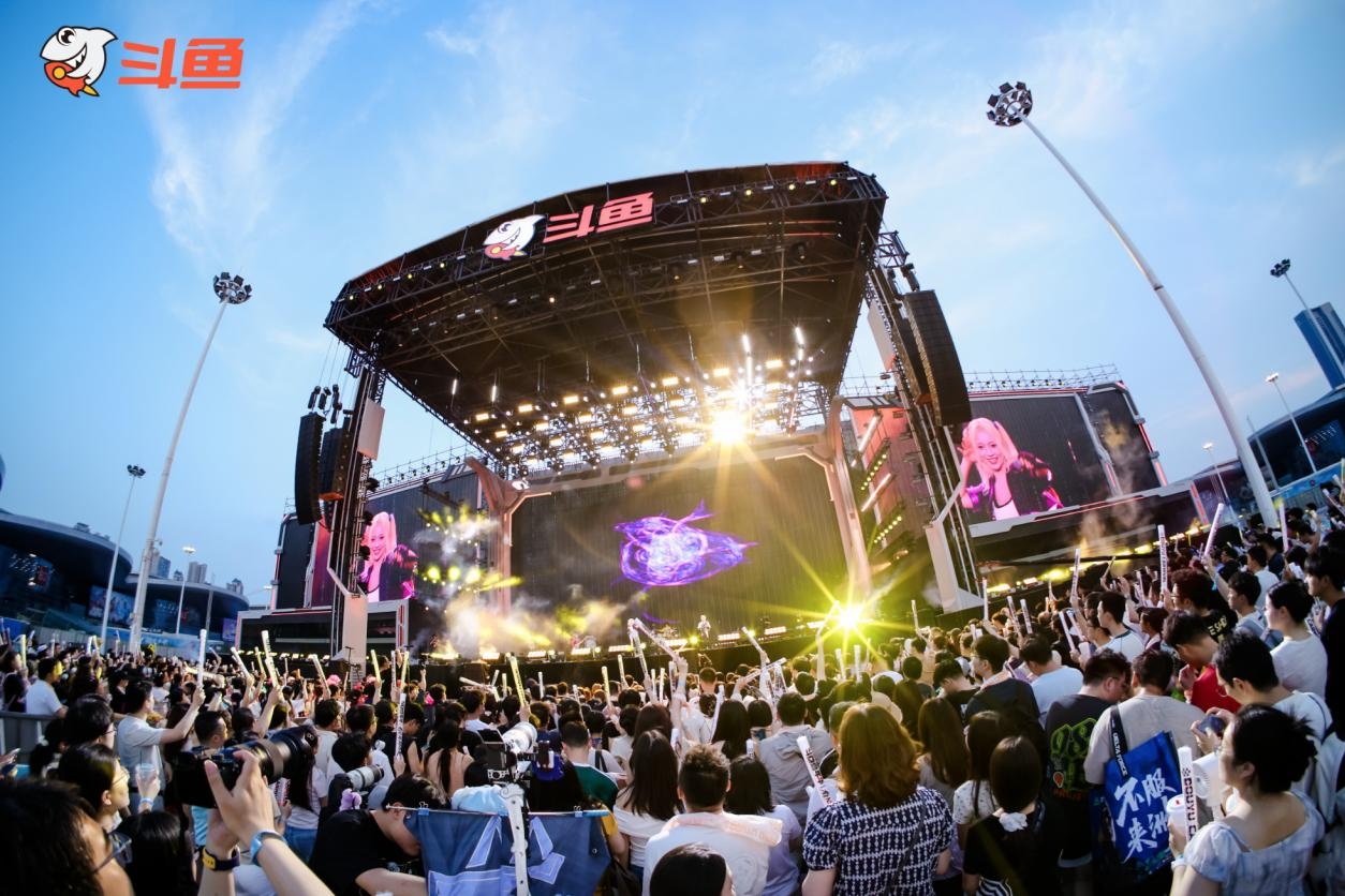 斗鱼Q2加码重点自有IP，嘉年华落地深化线下生态布局