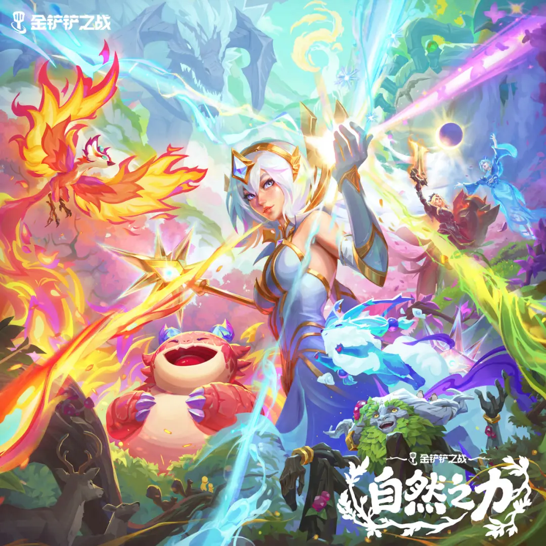 腾讯的赛道TOP1，又玩“回去”了？