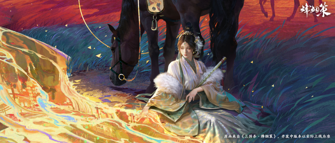 终于有人把三国杀做成SLG了