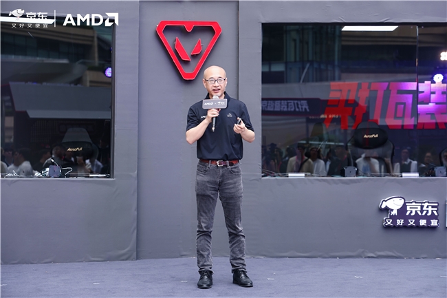 打瓦选AMD，千帧显实力！AMD京东电竞嘉年华成都站燃情收官