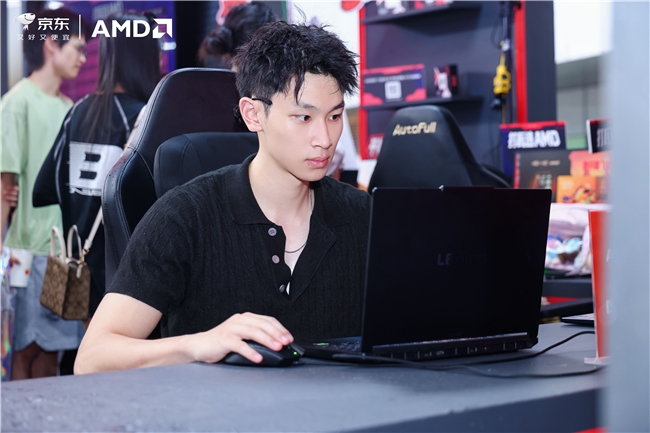 打瓦选AMD，千帧显实力！AMD京东电竞嘉年华成都站燃情收官