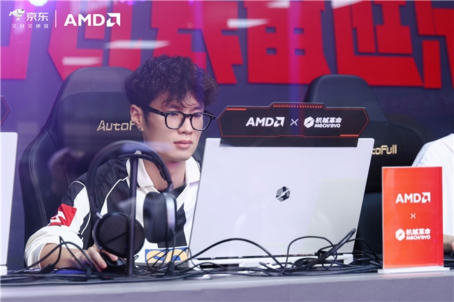 打瓦选AMD，千帧显实力！AMD京东电竞嘉年华成都站燃情收官