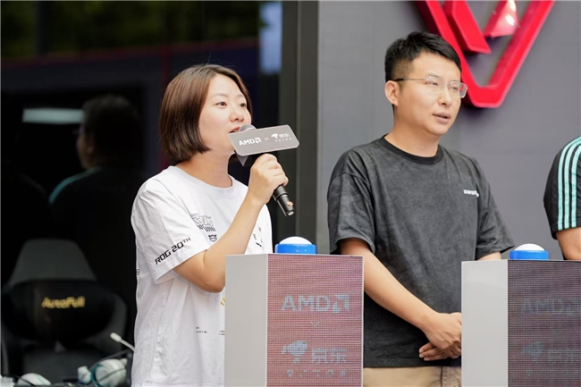 AMD携京东、华硕点燃成都电竞热潮 ——“AMD京东电竞嘉年华”成都站精彩开启