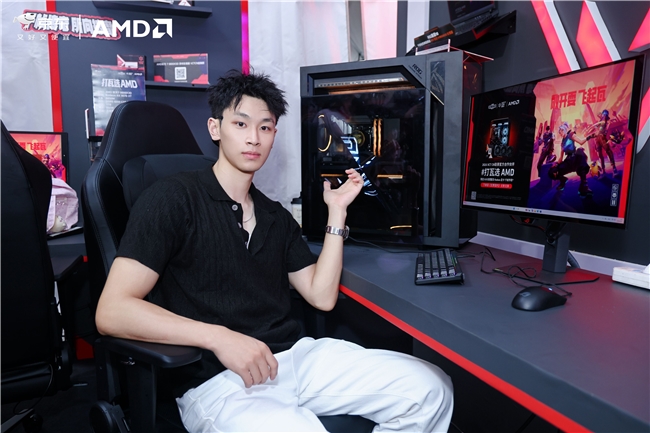 AMD携京东、华硕点燃成都电竞热潮 ——“AMD京东电竞嘉年华”成都站精彩开启