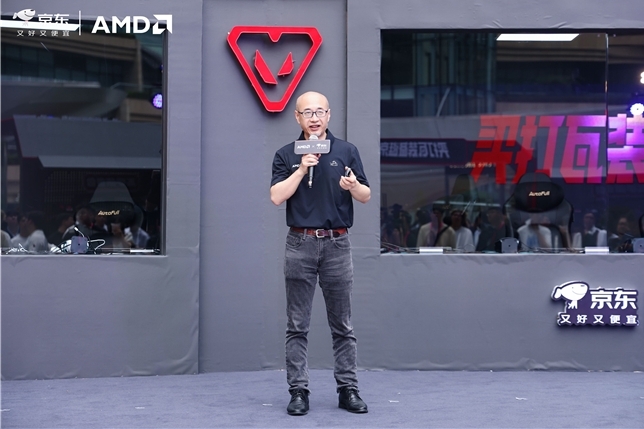打瓦选AMD，千帧显实力！AMD京东电竞嘉年华成都站燃情收官