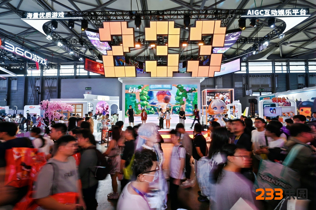 对话233乐园CEO：我们更关心