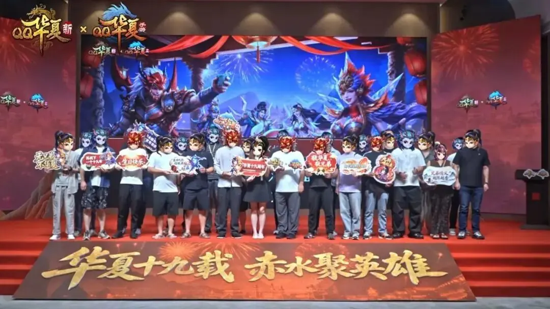对话腾讯制作人:活了19年被代代传下去,玩家不散我们不弃 对话腾讯制作人:活了19年被代代传下去,玩家不散我们不弃