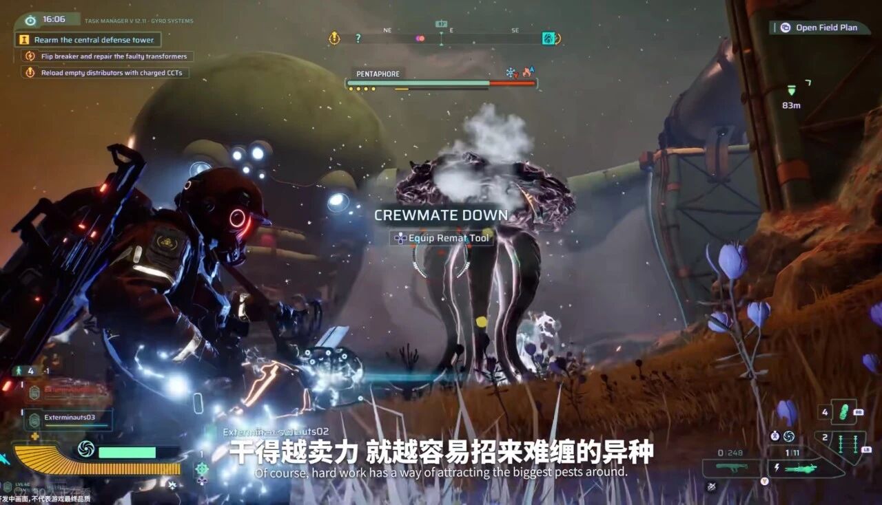 腾讯全球发行的射击新作首曝，对话主创：开到200局后依旧足够好玩