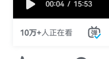 逐帧细品《黑神话:钟馗》实机:这一次,游科要玩点真实的 逐帧细品《黑神话:钟馗》实机:这一次,游科要玩点真实的