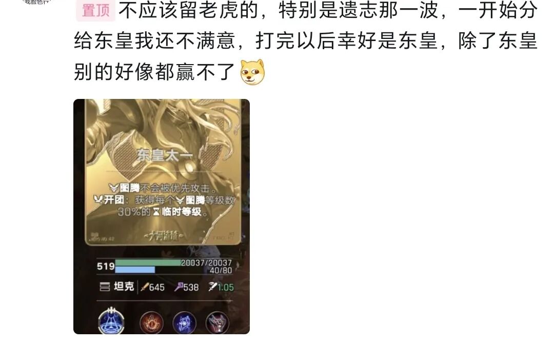 半个多月预约猛增至7000万,腾讯“王牌”不藏了:定档9月10日 半个多月预约猛增至7000万,腾讯“王牌”不藏了:定档9月10日