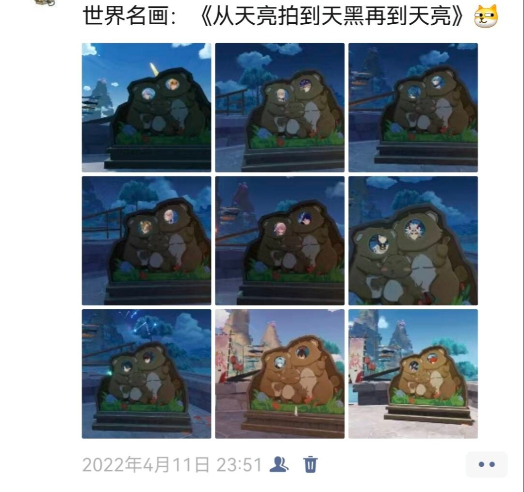 被米哈游“困住”10年的玩家们