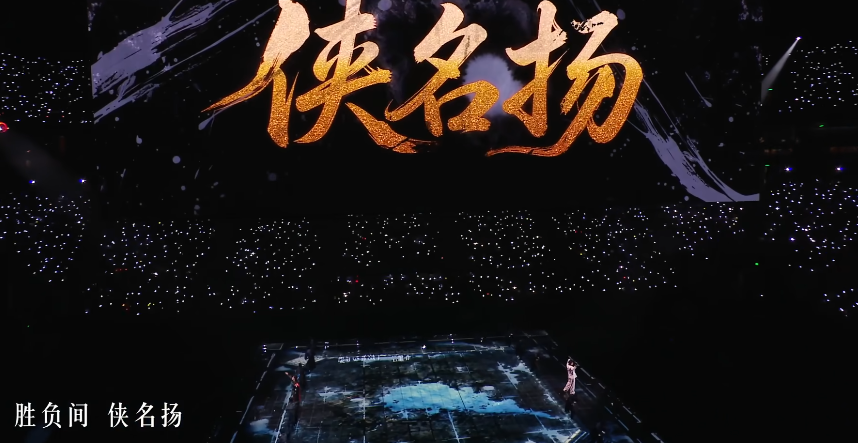 对话制作人:17岁的剑网3,为何选择“从头再来” 对话制作人:17岁的剑网3,为何选择“从头再来”