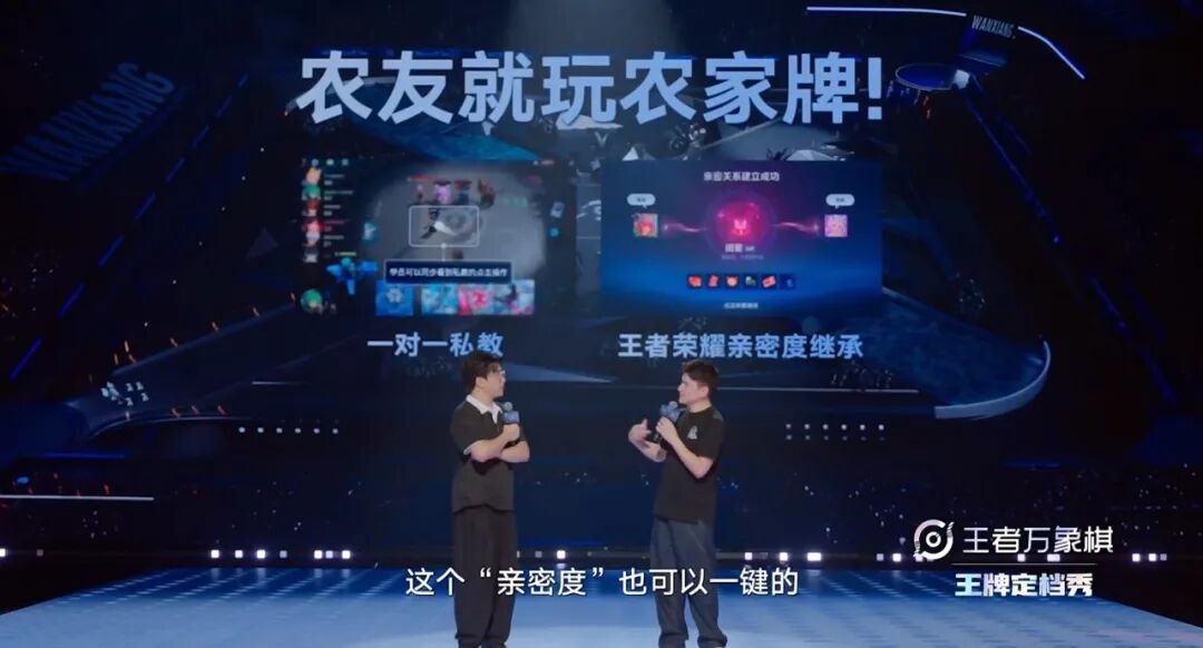 半个多月预约猛增至7000万,腾讯“王牌”不藏了:定档9月10日 半个多月预约猛增至7000万,腾讯“王牌”不藏了:定档9月10日
