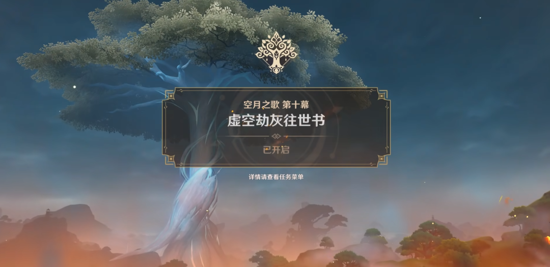 被米哈游“困住”10年的玩家们