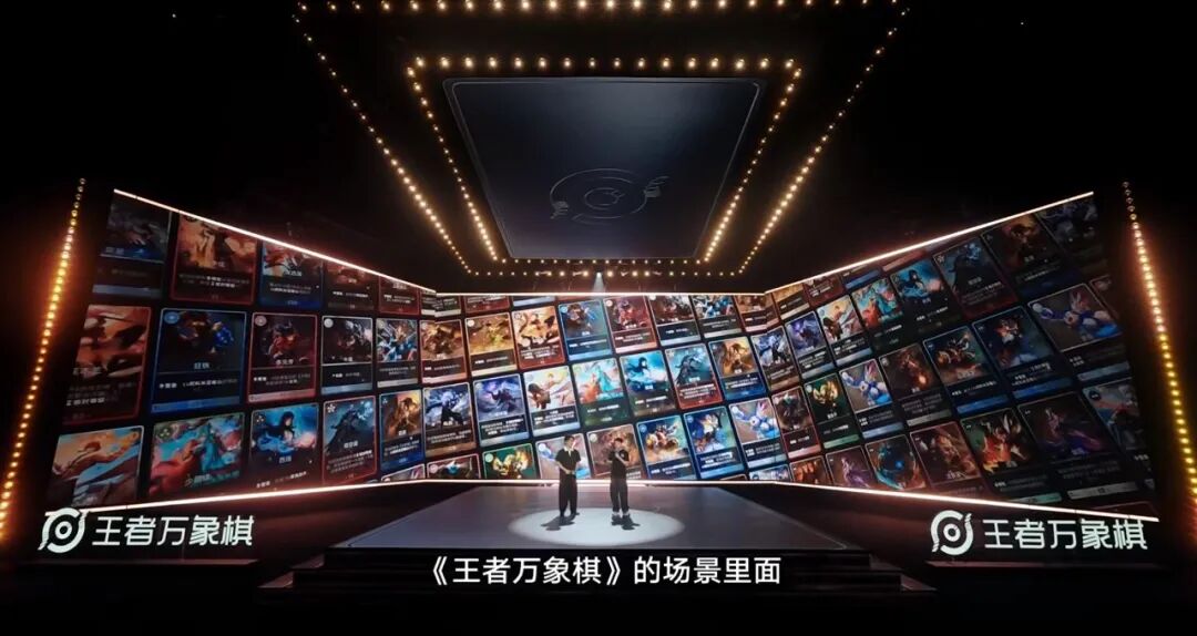 半个多月预约猛增至7000万,腾讯“王牌”不藏了:定档9月10日 半个多月预约猛增至7000万,腾讯“王牌”不藏了:定档9月10日