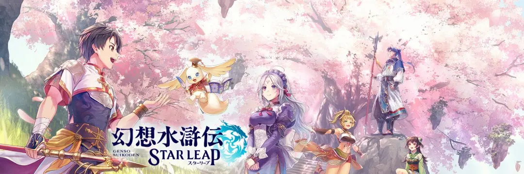 8月全球最赚钱的手游:头部集体退潮,超十年二游暴涨121% 8月全球最赚钱的手游:头部集体退潮,超十年二游暴涨121%