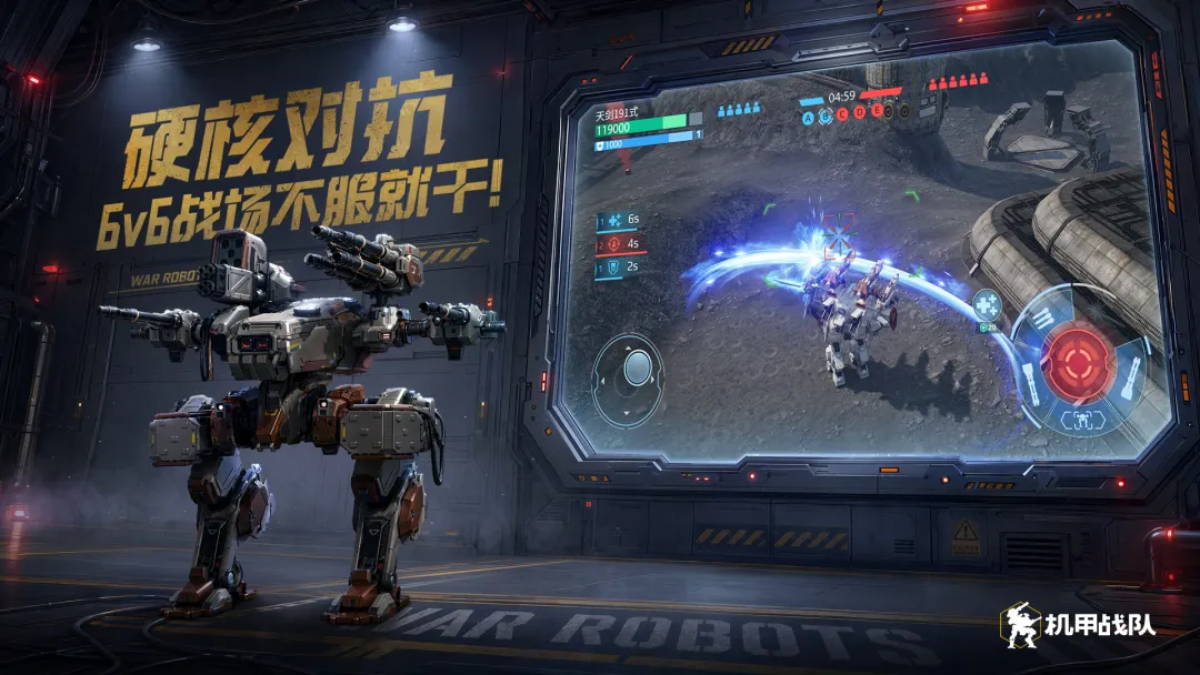 从“打地鼠”到俯视战场,欧洲游戏厂商MY.GAMES点赞腾讯游戏安全ACE 从“打地鼠”到俯视战场,欧洲游戏厂商MY.GAMES点赞腾讯游戏安全ACE