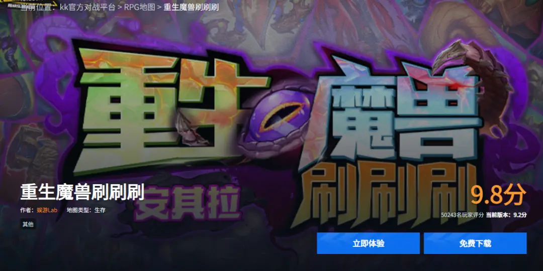 对话KK负责人：闷声赚了十年钱的UGC平台，现在还稳吗？