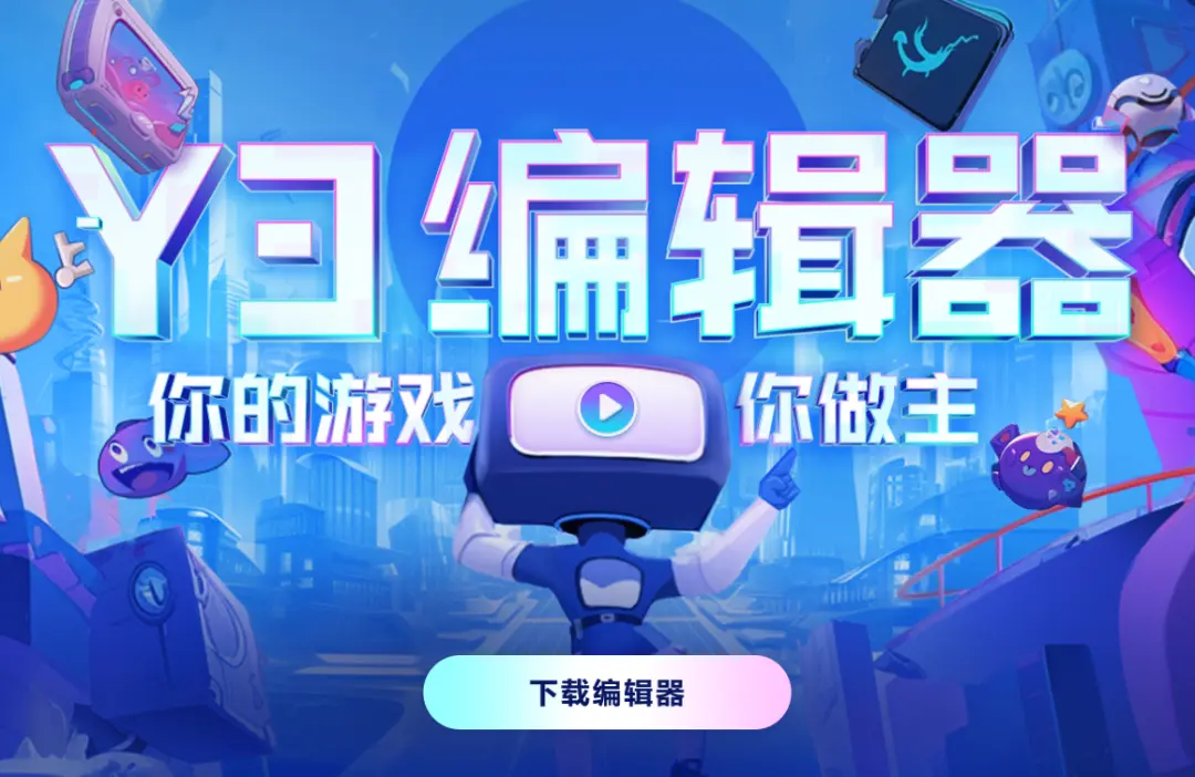 对话KK负责人：闷声赚了十年钱的UGC平台，现在还稳吗？