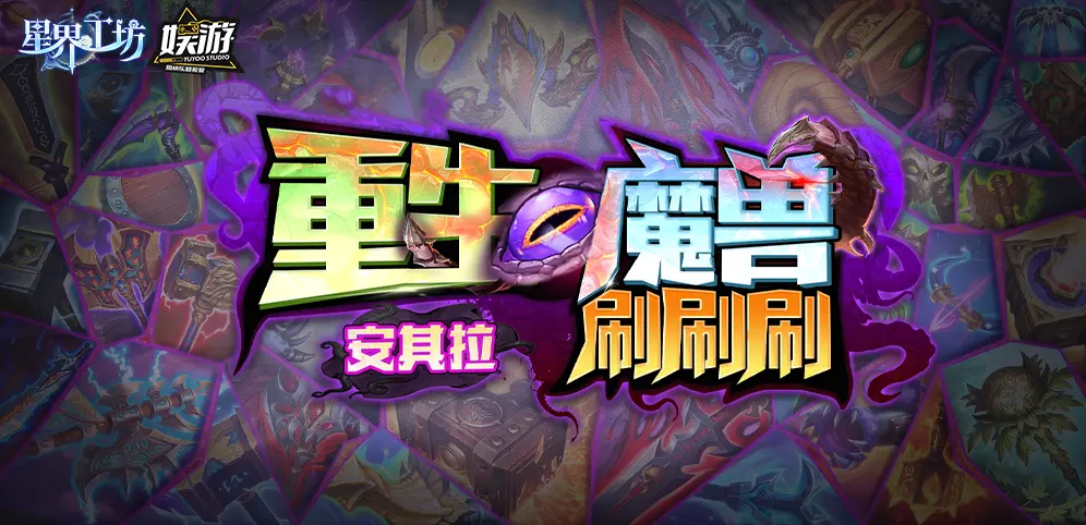 对话KK负责人：闷声赚了十年钱的UGC平台，现在还稳吗？