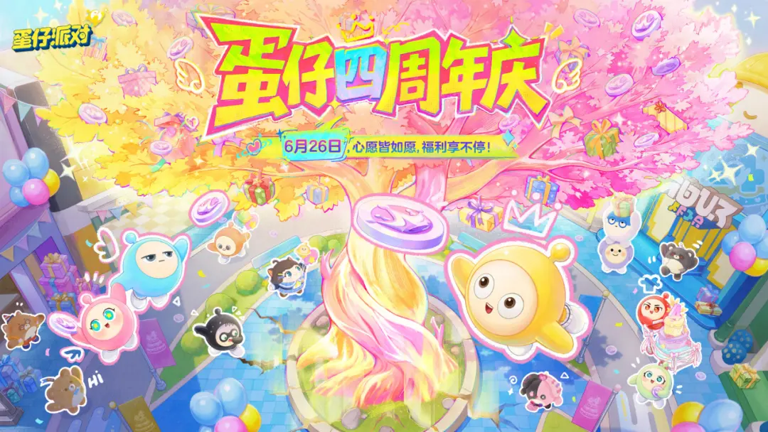 对话KK负责人：闷声赚了十年钱的UGC平台，现在还稳吗？
