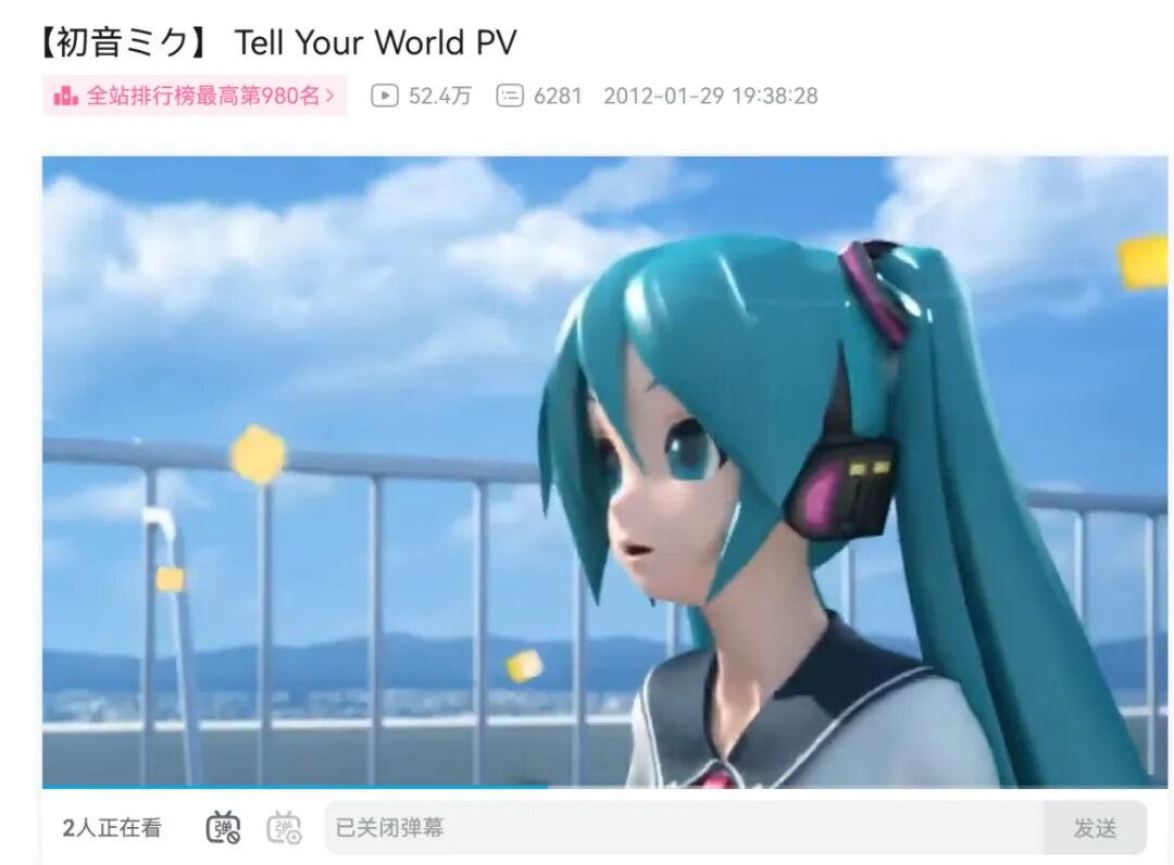 米哈游又“赔本赚吆喝”？