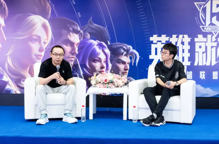 15年的LOL，怎么还在C？