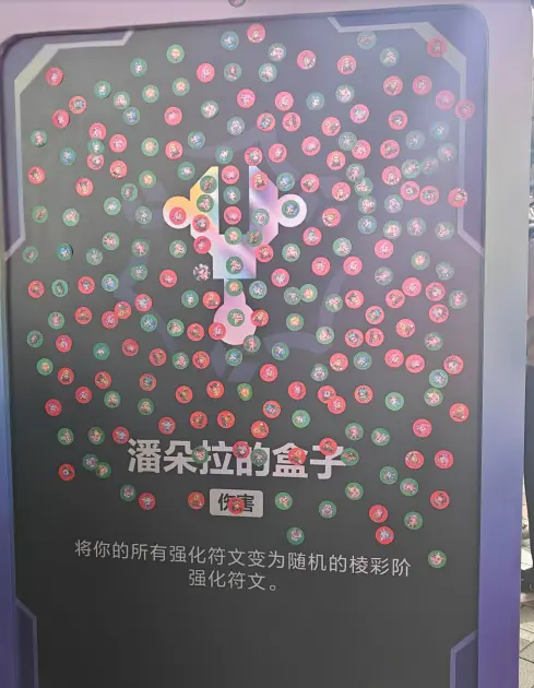 15年的LOL，怎么还在C？
