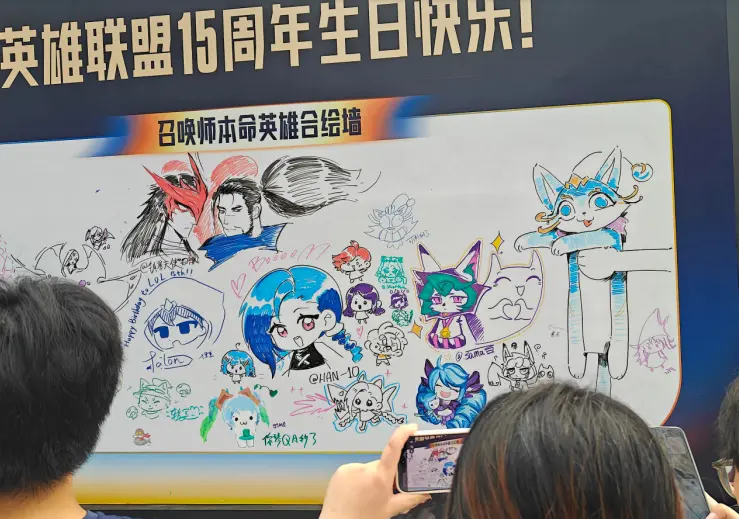 15年的LOL，怎么还在C？