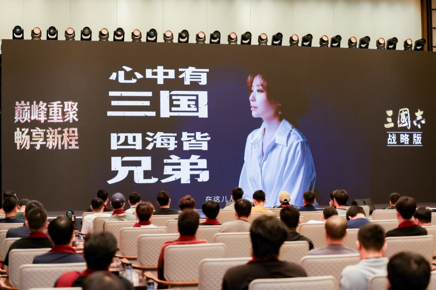 对话三战制作人：要把离开的那批人，一个个找回来