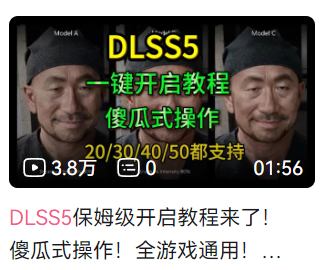 二游集体开完“美颜”滤镜后,我反而不敢认了 二游集体开完“美颜”滤镜后,我反而不敢认了