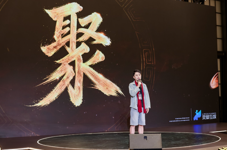对话三战制作人：要把离开的那批人，一个个找回来